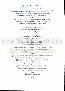 menus du restaurant : Vivier Restaurant Le page 05