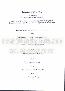 menus du restaurant : Vivier Restaurant Le page 06
