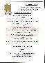 menus du restaurant : Petit Bedon Le page 09