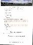 menus du restaurant : HOTEL RESTAURANT DU CAP HORNU page 24