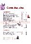 menus du restaurant : L'ARDOISE page 11