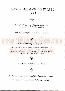menus du restaurant : Annees Folles Restaurant Les page 01