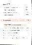 menus du restaurant : annees folles les page 04