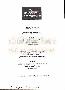 menus du restaurant : L'ANNEXE page 03