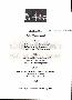 menus du restaurant : L'ANNEXE page 04