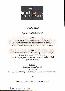 menus du restaurant : L'ANNEXE page 05