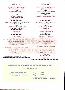 menus du restaurant : CAFE DE LA RIVE page 11