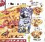 menus du restaurant : LA BOITE A PIZZA NF- JD