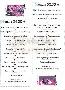 menus du restaurant : RESTAURANT DU LAC page 02