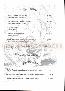 menus du restaurant : LA CHARRETTE page 05