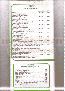 menus du restaurant : RESTAURANT LA BUCHE page 04