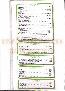 menus du restaurant : RESTAURANT LA BUCHE page 05