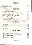 menus du restaurant : Olivier Restaurant L page 03