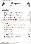 menus du restaurant : L'IRIS DE SUSE page 04