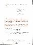 menus du restaurant : BASTIDE DE MOUSTIERS page 07