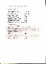 menus du restaurant : BASTION CAFFE page 09