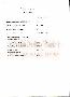 menus du restaurant : BASTION CAFFE page 26