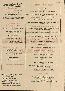 menus du restaurant : VIGNETTE HAUTE page 02
