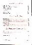 menus du restaurant : Souleou Restaurant Lou page 09
