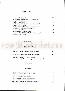 menus du restaurant : Imperial Plage Restaurant page 03