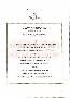 menus du restaurant : LE SIECLE page 05