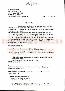 menus du restaurant : BADIANE CAFE page 04