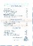 menus du restaurant : RESTAURANT DE L'IRLANDAIS page 05