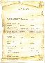 menus du restaurant : LE REFUGE page 10