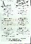 menus du restaurant : ARQUIER RESTAURANT HOTEL page 04