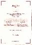 menus du restaurant : CHEZ CESAR page 03