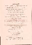 menus du restaurant : Lou Pastouret Restaurant page 04