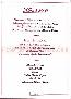 menus du restaurant : PIZZASSIMO page 09