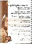 menus du restaurant : Auberge Hotel Restaurant L page 09