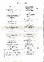 menus du restaurant : Pasturier Restaurant Le page 02