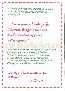 menus du restaurant : AUBERGE DU CHAPEAU ROUGE