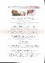 menus du restaurant : Aux Mille Saveurs Restaurant Thai page 04