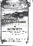 menus du restaurant : Alizes Hotel Restaurant Les page 03