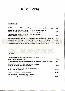 menus du restaurant : Joy Restaurant page 02