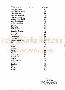 menus du restaurant : RESTAURANT LE BERCAIL page 06
