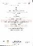 menus du restaurant : Cote Jardin page 06