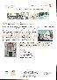 menus du restaurant : Cote Jardin page 09