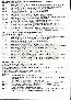menus du restaurant : CLUB HOUSE DU GOLF DE VALESCURE page 18