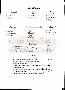menus du restaurant : EAT KFFE page 06