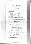 menus du restaurant : LA M�RE GERMAINE page 04