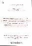 menus du restaurant : Chateau Des Fines Roches Hostellerie page 03