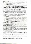 menus du restaurant : Goutte D Eau Hotel Restaurant La page 04