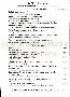 menus du restaurant : LA TERRASSE DE LA FONTAINE