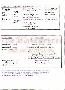 menus du restaurant : AUBERGE MERE MARTINET page 03