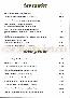 menus du restaurant : AUBERGE DE LA PAILLERE page 05