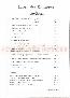 menus du restaurant : LE PELICAN page 08